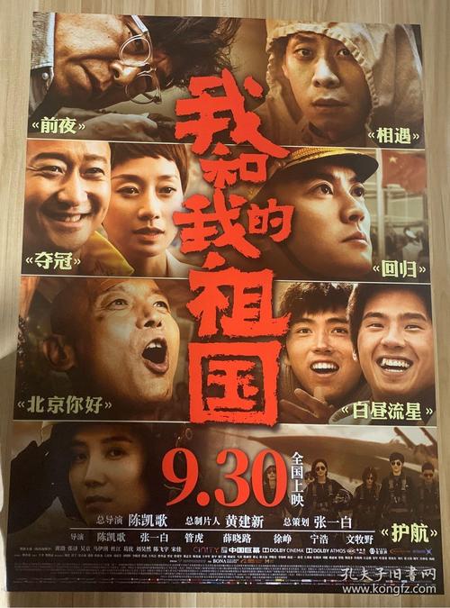 办理假迪肯森学院文凭毕业证