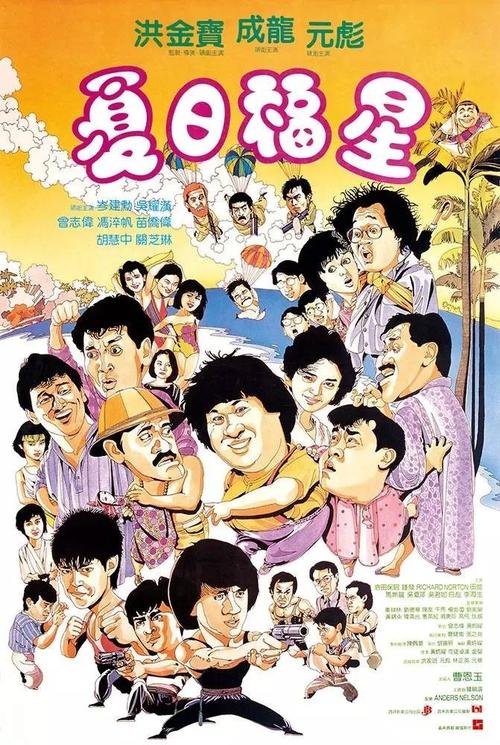办理日本千葉商科大學文凭